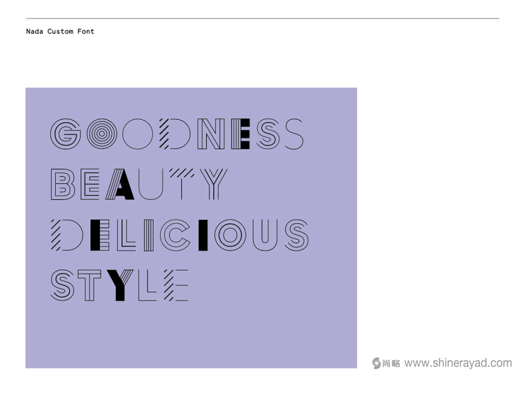 Nada 休閑零食與健康食品LOGO字體設(shè)計-上海logo設(shè)計公司5