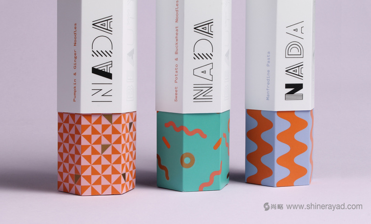 Nada 休閑零食與健康食品幾何圖案包裝設(shè)計-上海包裝設(shè)計公司10