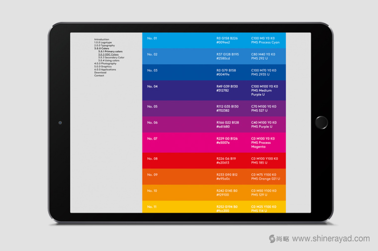 geborg 地毯品牌品牌形象設(shè)計-網(wǎng)站設(shè)計-上海品牌形象設(shè)計公司5