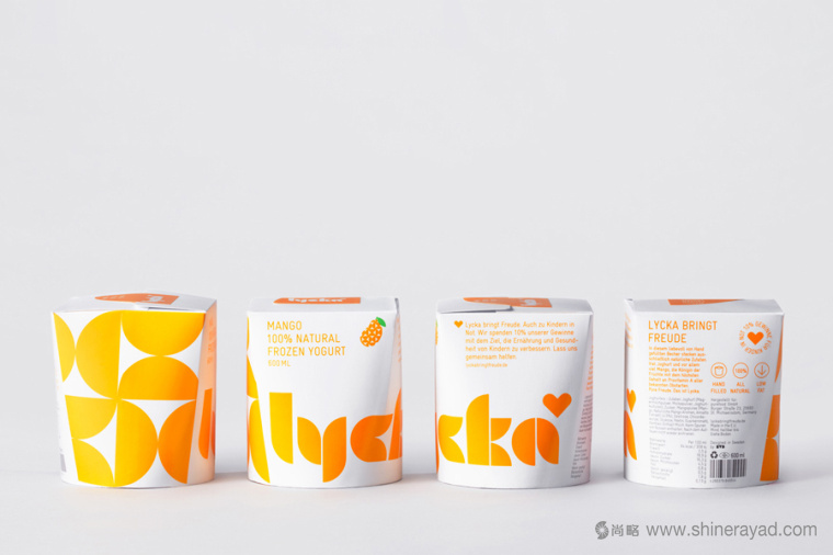 Lycka 100％純天然手工冷凍酸奶品牌包裝設(shè)計幾何風格-上海包裝設(shè)計公司1