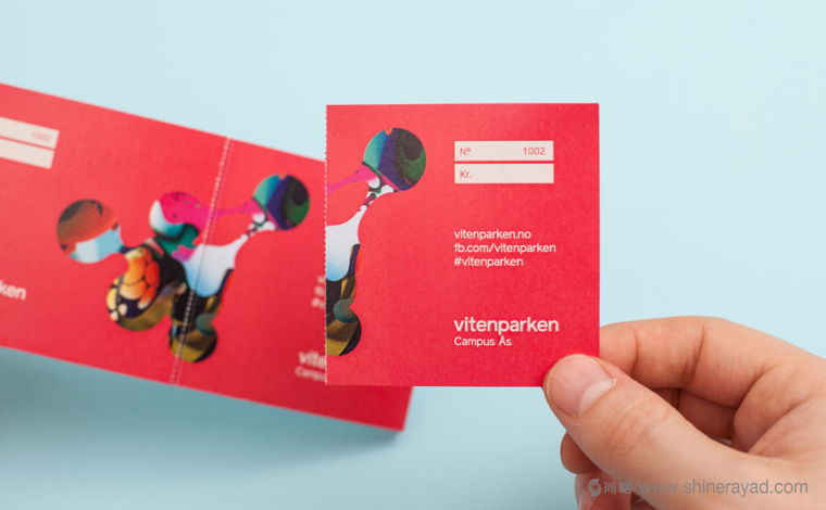 挪威生物科學(xué)研究中心宣傳畫冊設(shè)計-上海品牌形象設(shè)計公司6 挪威生物科學(xué)研究中心宣傳畫冊設(shè)計-上海品牌形象設(shè)計公司6