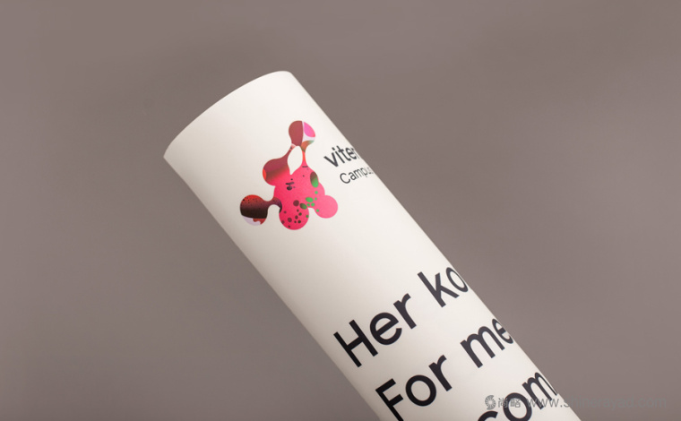 挪威生物科學(xué)研究中心宣傳畫冊設(shè)計-上海品牌形象設(shè)計公司10 挪威生物科學(xué)研究中心宣傳畫冊設(shè)計-上海品牌形象設(shè)計公司10