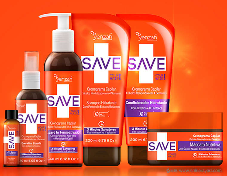 化妝品包裝設(shè)計(jì)如何配色-上海包裝設(shè)計(jì)公司化妝品包裝配色教程