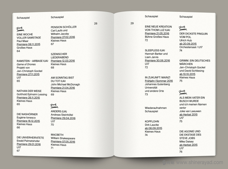 美因茲國(guó)家劇院雜志節(jié)目宣傳畫(huà)冊(cè)設(shè)計(jì)-上海宣傳畫(huà)冊(cè)設(shè)計(jì)公司4