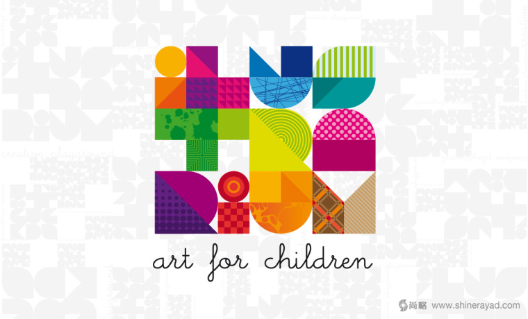 Ilustrarium在線藝術(shù)網(wǎng)店電商品牌LOGO設(shè)計(jì)-上海LOGO設(shè)計(jì)公司1