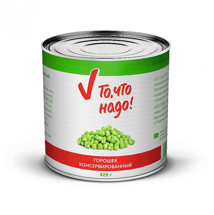 То, что надо!連鎖超市自有商品青豆包裝設(shè)計-上海包裝設(shè)計公司2