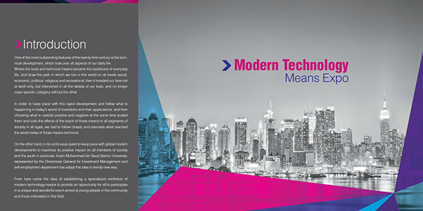 MTM世博宣傳冊設(shè)計－尚略上海畫冊設(shè)計公司分享5－內(nèi)頁設(shè)計