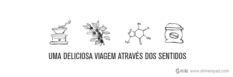 Elevato 咖啡連鎖店餐飲品牌形象設(shè)計(jì)-咖啡店VI設(shè)計(jì)13