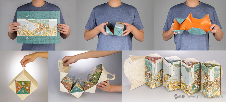 臺灣馬祖芹壁村金銀花茶茶葉、海產(chǎn)品文化創(chuàng)意食品四連提袋包裝設計-上海包裝設計公司5