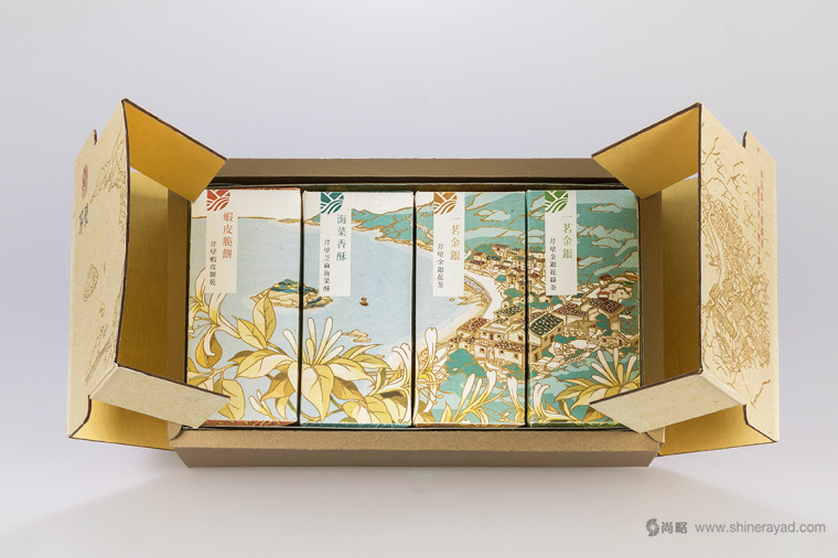 臺灣馬祖芹壁村金銀花茶茶葉、海產(chǎn)品文化創(chuàng)意食品包裝設計-上海包裝設計公司6