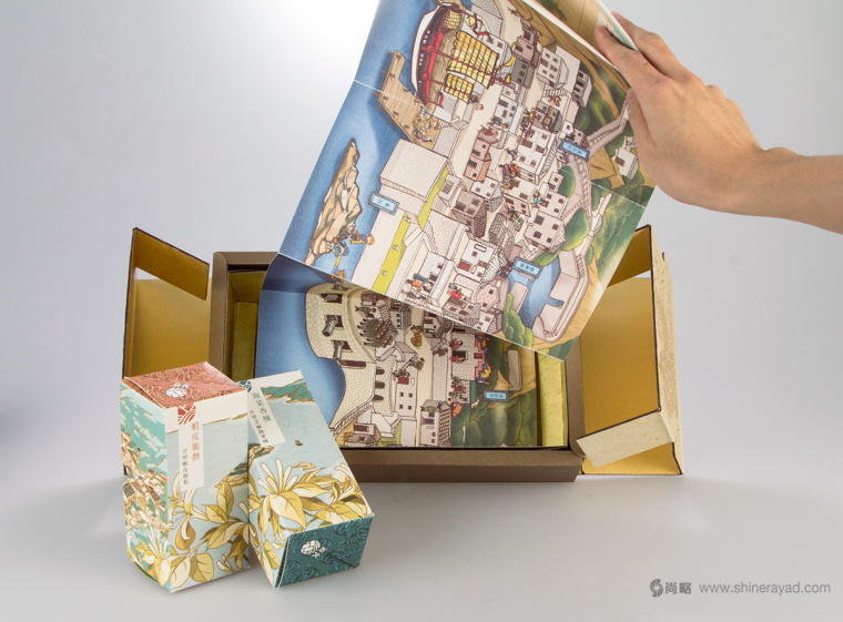 臺灣馬祖芹壁村金銀花茶茶葉、海產(chǎn)品文化創(chuàng)意食品禮盒包裝設計-上海包裝設計公司7