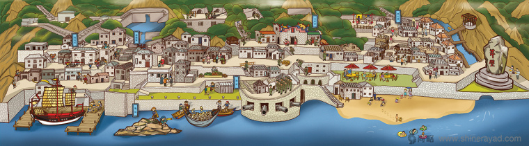 臺灣馬祖芹壁村金銀花茶茶葉、海產(chǎn)品文化創(chuàng)意食品宣傳畫冊設計-上海畫冊設計公司10