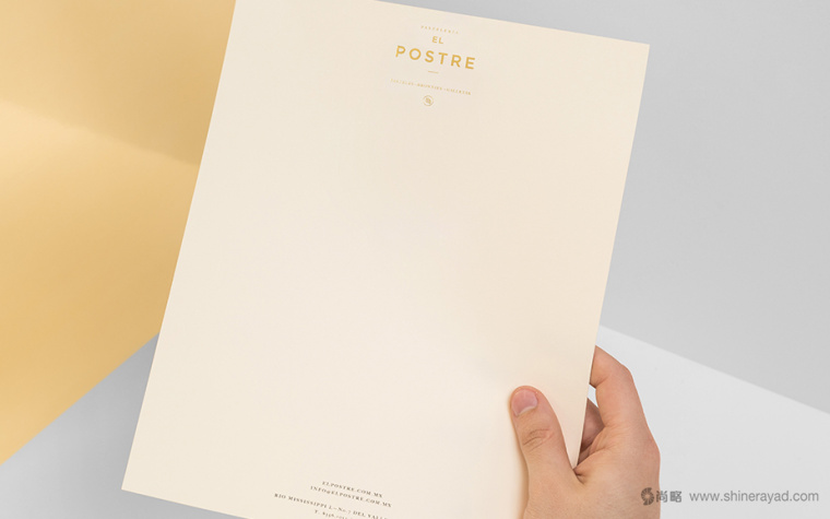 El Postre 面包糕點店甜品店品牌VI形象設計-上海VI設計公司5 El Postre 面包糕點店甜品店品牌VI形象設計-上海VI設計公司5