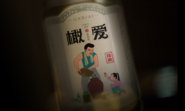 橄愛醋橄欖地方特產(chǎn)包裝設(shè)計(jì)-上海食品包裝設(shè)計(jì)公司包裝設(shè)計(jì)佳作欣賞6 橄愛醋橄欖地方特產(chǎn)包裝設(shè)計(jì)-上海食品包裝設(shè)計(jì)公司包裝設(shè)計(jì)佳作欣賞6