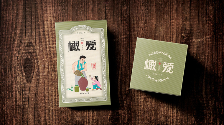 橄愛醋橄欖地方特產(chǎn)包裝設(shè)計(jì)-上海食品包裝設(shè)計(jì)公司包裝設(shè)計(jì)佳作欣賞7 橄愛醋橄欖地方特產(chǎn)包裝設(shè)計(jì)-上海食品包裝設(shè)計(jì)公司包裝設(shè)計(jì)佳作欣賞7