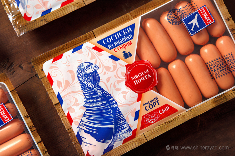 上海食品包裝設(shè)計(jì)公司設(shè)計(jì)鑒賞：俄羅斯KOJ牛肉豬肉雞肉類火腿腸盒裝包裝設(shè)計(jì)8