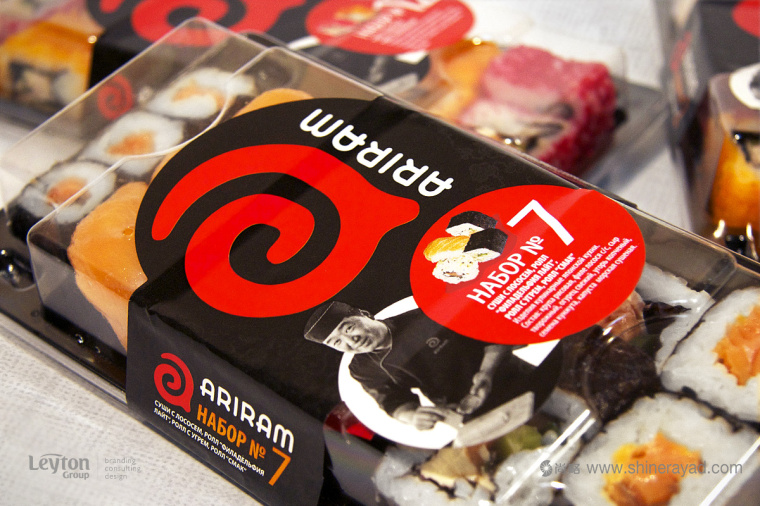 ARIRAM 盒裝壽司品牌包裝設(shè)計(jì)-上海包裝設(shè)計(jì)公司設(shè)計(jì)欣賞12