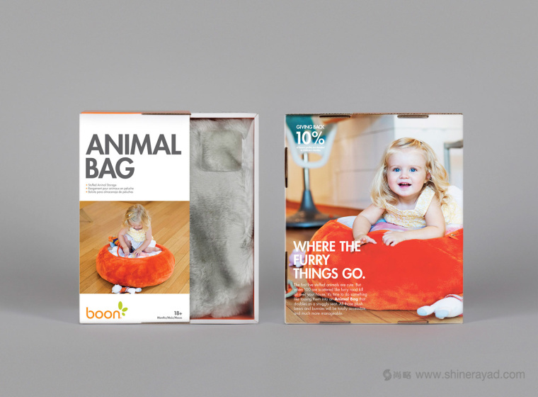 Boon 嬰兒兒童玩具用品包裝設(shè)計-上海包裝設(shè)計公司設(shè)計欣賞6