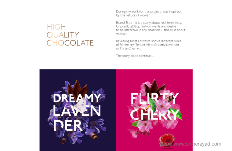 TRUE 花草口味巧克力包裝設(shè)計-上海食品包裝設(shè)計公司包裝設(shè)計品鑒2