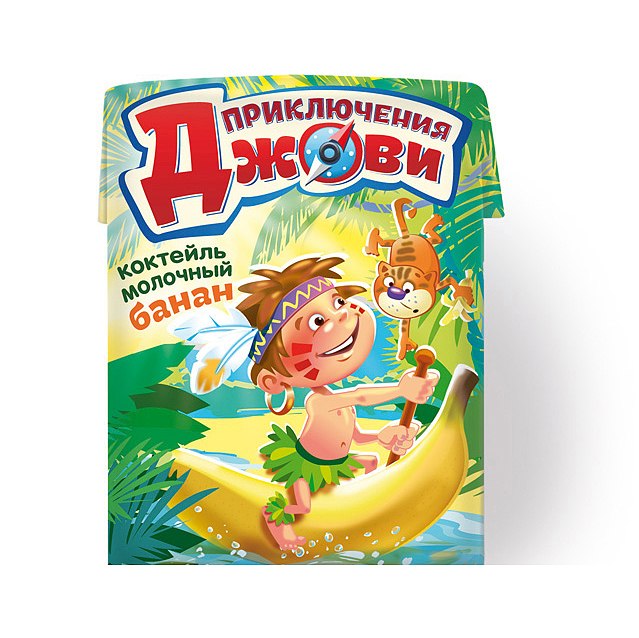 давайте 兒童零食食品包裝設(shè)計作品-尚略上海包裝設(shè)計公司設(shè)計欣賞1