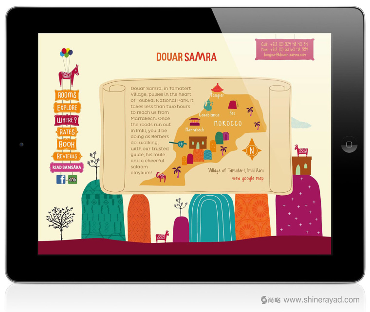 摩洛哥酒店DOUAR SAMRA 小馬駒兒童卡通漫畫網(wǎng)站策劃設計-上海網(wǎng)站策劃設計建設公司8