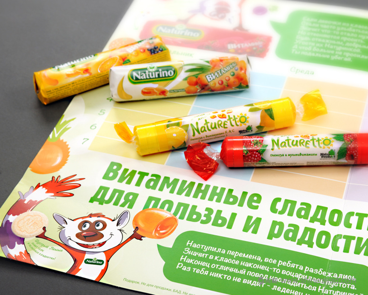 naturetoo兒童維生素糖果包裝設(shè)計(jì)-上海包裝設(shè)計(jì)公司2