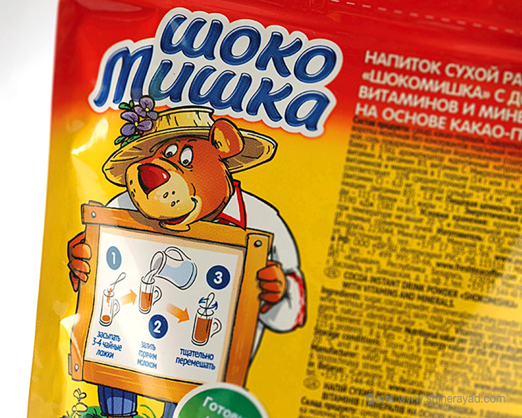 ШОКО 兒童牛奶包裝設(shè)計-包裝小?？ㄍ撩癫瀹嬙O(shè)計-上海包裝設(shè)計公司2