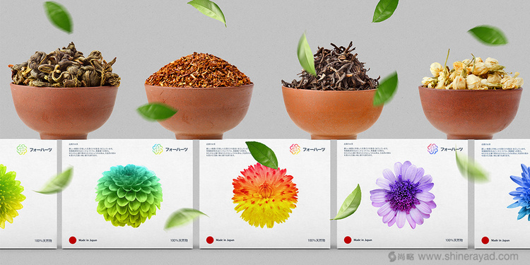 1上海包裝設(shè)計(jì)公司包裝欣賞-FOHATSU 日式花茶茶葉包裝設(shè)計(jì) 1上海包裝設(shè)計(jì)公司包裝欣賞-FOHATSU 日式花茶茶葉包裝設(shè)計(jì)