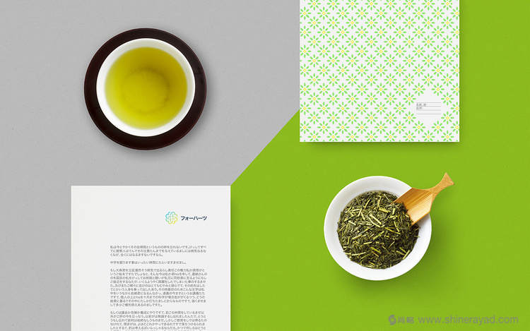 9上海包裝設(shè)計(jì)公司包裝欣賞-FOHATSU 日式花茶茶葉包裝設(shè)計(jì) 9上海包裝設(shè)計(jì)公司包裝欣賞-FOHATSU 日式花茶茶葉包裝設(shè)計(jì)