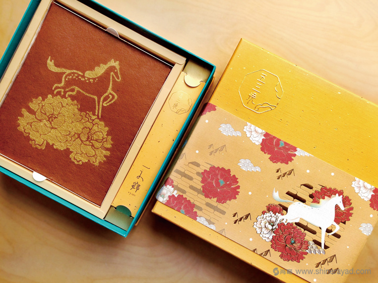 一之鄉(xiāng)舞馬迎春糕點(diǎn)新春新年禮盒包裝設(shè)計(jì)-上海食品包裝設(shè)計(jì)公司設(shè)計(jì)欣賞7