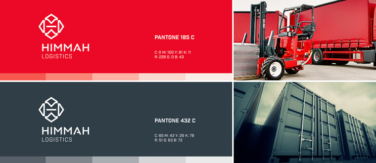 Himmah 物流倉(cāng)儲(chǔ)公司企業(yè)LOGO設(shè)計(jì)-上海LOGO設(shè)計(jì)公司5