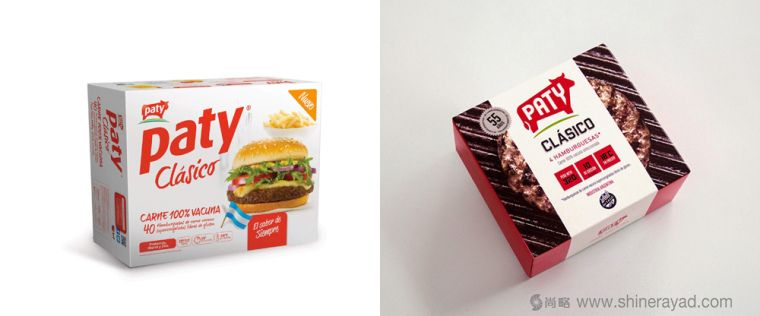 Paty 阿根廷新牛肉牛排品牌包裝設(shè)計(jì)-上海包裝設(shè)計(jì)公司3