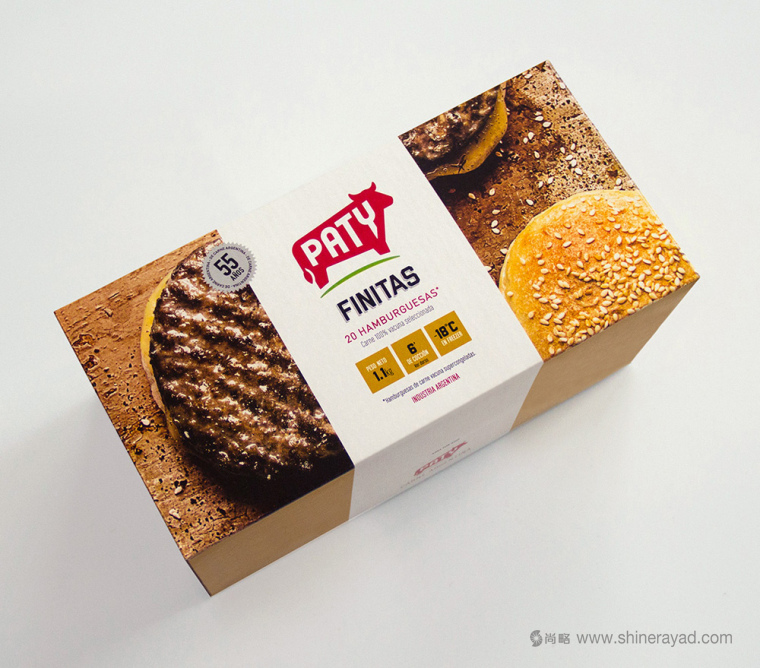 -上海包裝設(shè)計(jì)公司-Paty 阿根廷新牛肉牛排品牌包裝設(shè)計(jì)7