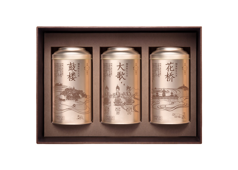 東方藝術(shù)手繪侗糧原生有機大米包裝設(shè)計-上海包裝設(shè)計公司糧食包裝設(shè)計欣賞2