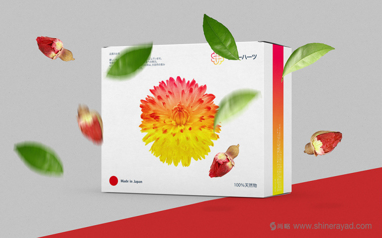 6上海包裝設(shè)計(jì)公司包裝欣賞-FOHATSU 日式花茶茶葉包裝設(shè)計(jì) 6上海包裝設(shè)計(jì)公司包裝欣賞-FOHATSU 日式花茶茶葉包裝設(shè)計(jì)