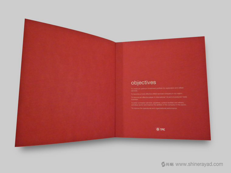 2.TPIC 土耳其石油公司線裝宣傳畫冊設(shè)計-上海宣傳畫冊設(shè)計公司