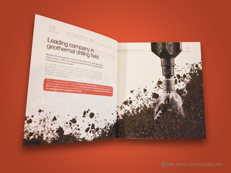 3.TPIC 土耳其石油公司線裝宣傳畫冊設(shè)計-上海宣傳畫冊設(shè)計公司