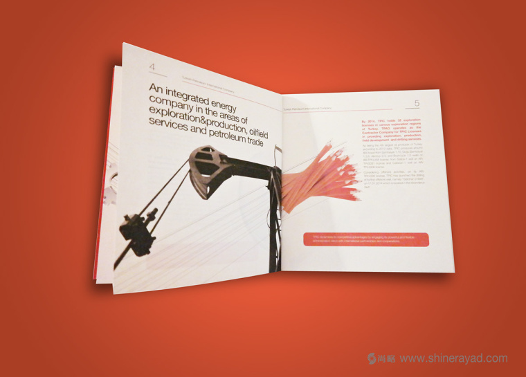 4.TPIC 土耳其石油公司線裝宣傳畫冊設(shè)計-上海宣傳畫冊設(shè)計公司