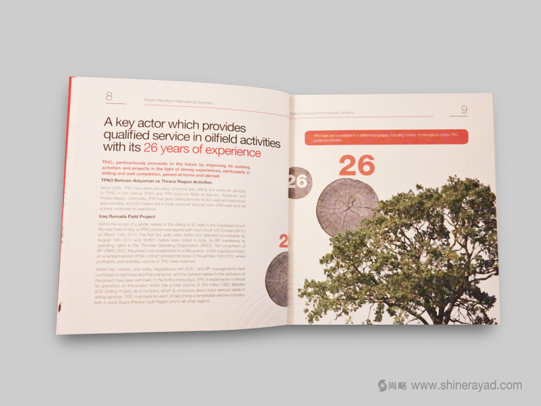 5.TPIC 土耳其石油公司線裝宣傳畫冊設(shè)計-上海宣傳畫冊設(shè)計公司