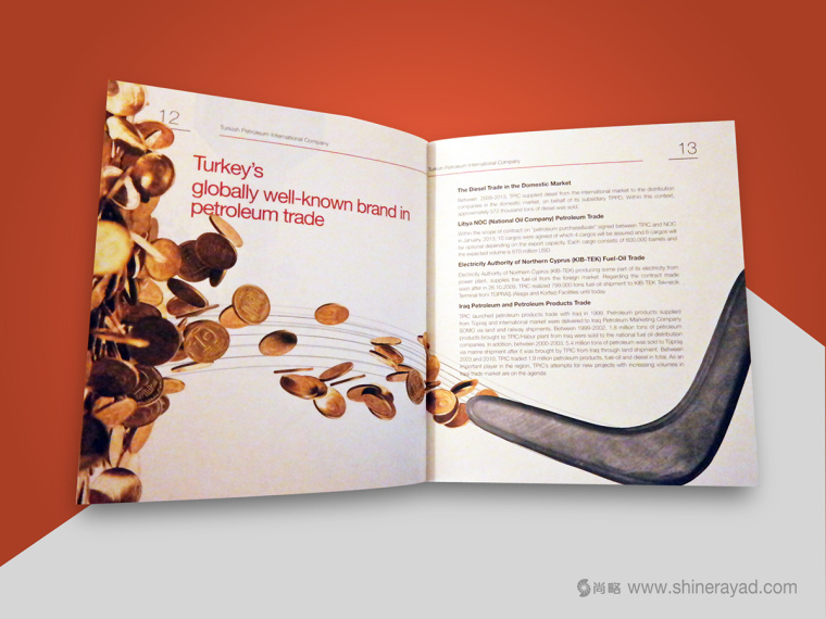 6.TPIC 土耳其石油公司線裝宣傳畫冊設(shè)計-上海宣傳畫冊設(shè)計公司