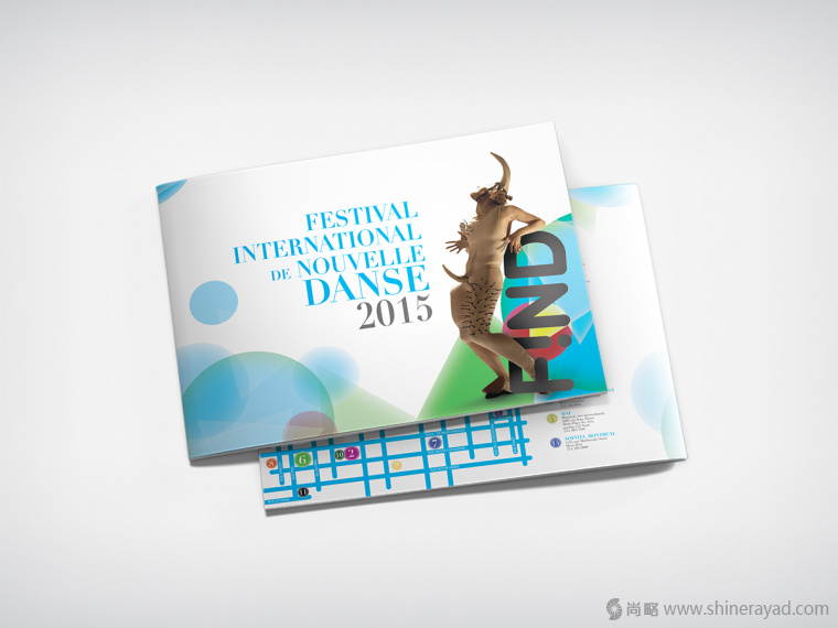 2015年新年國際年舞蹈節(jié)宣傳畫冊設計-上海畫冊設計公司欣賞11
