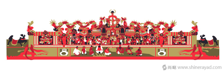 西貢城市旅游品牌LOGO設(shè)計(jì)VI設(shè)計(jì)-上海VI設(shè)計(jì)公司15