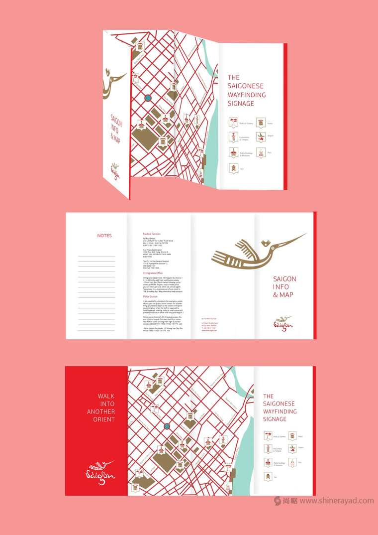 西貢城市旅游品牌LOGO設(shè)計(jì)VI設(shè)計(jì)-上海VI設(shè)計(jì)公司17