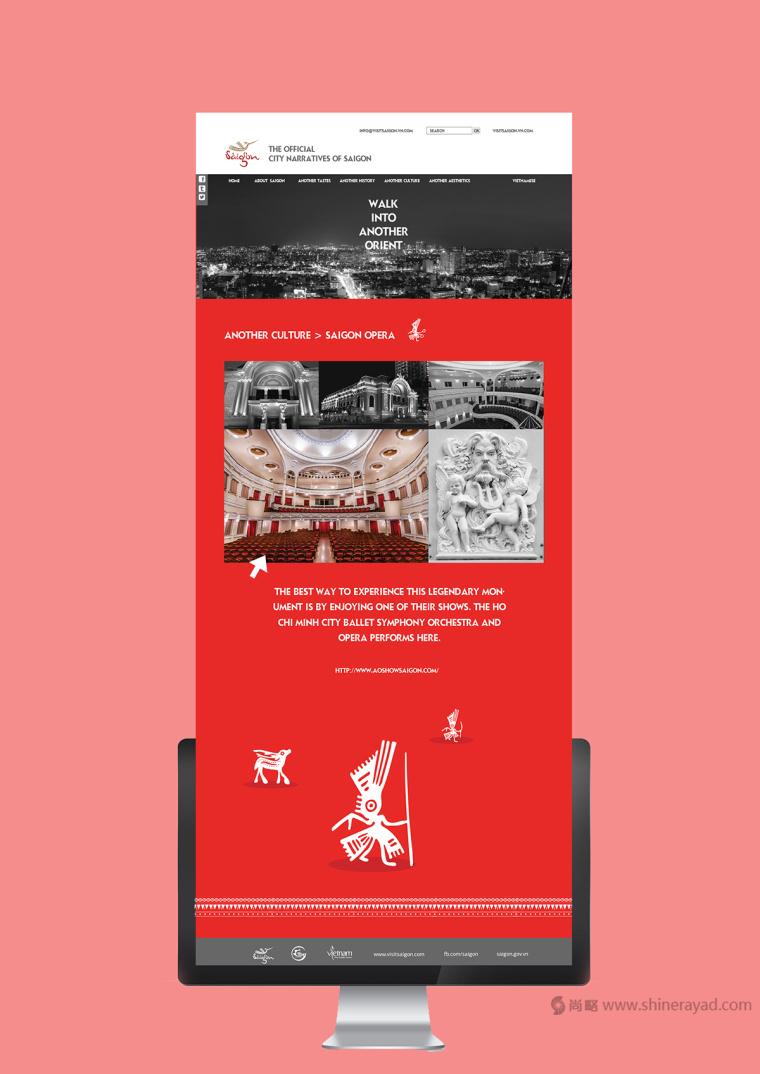 西貢城市旅游品牌LOGO設(shè)計(jì)VI設(shè)計(jì)-上海VI設(shè)計(jì)公司4