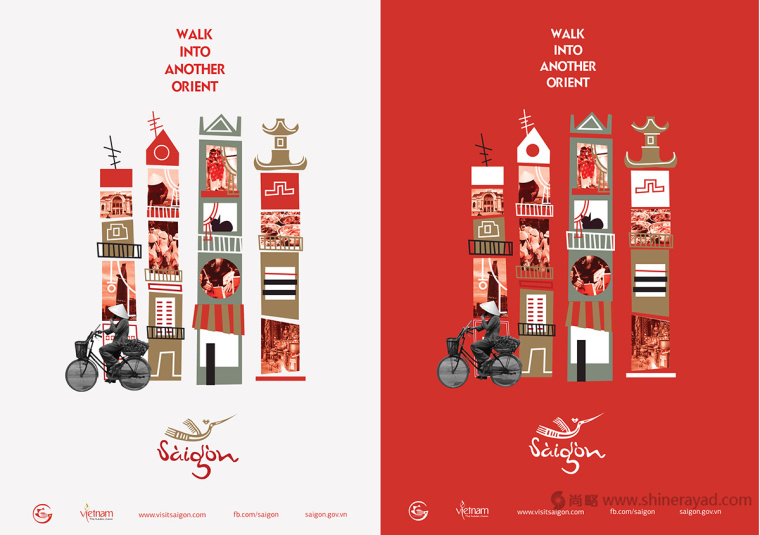 西貢城市旅游品牌LOGO設(shè)計(jì)VI設(shè)計(jì)-上海VI設(shè)計(jì)公司9