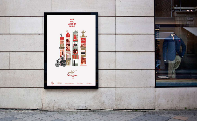 西貢城市旅游品牌LOGO設(shè)計(jì)VI設(shè)計(jì)-上海VI設(shè)計(jì)公司10