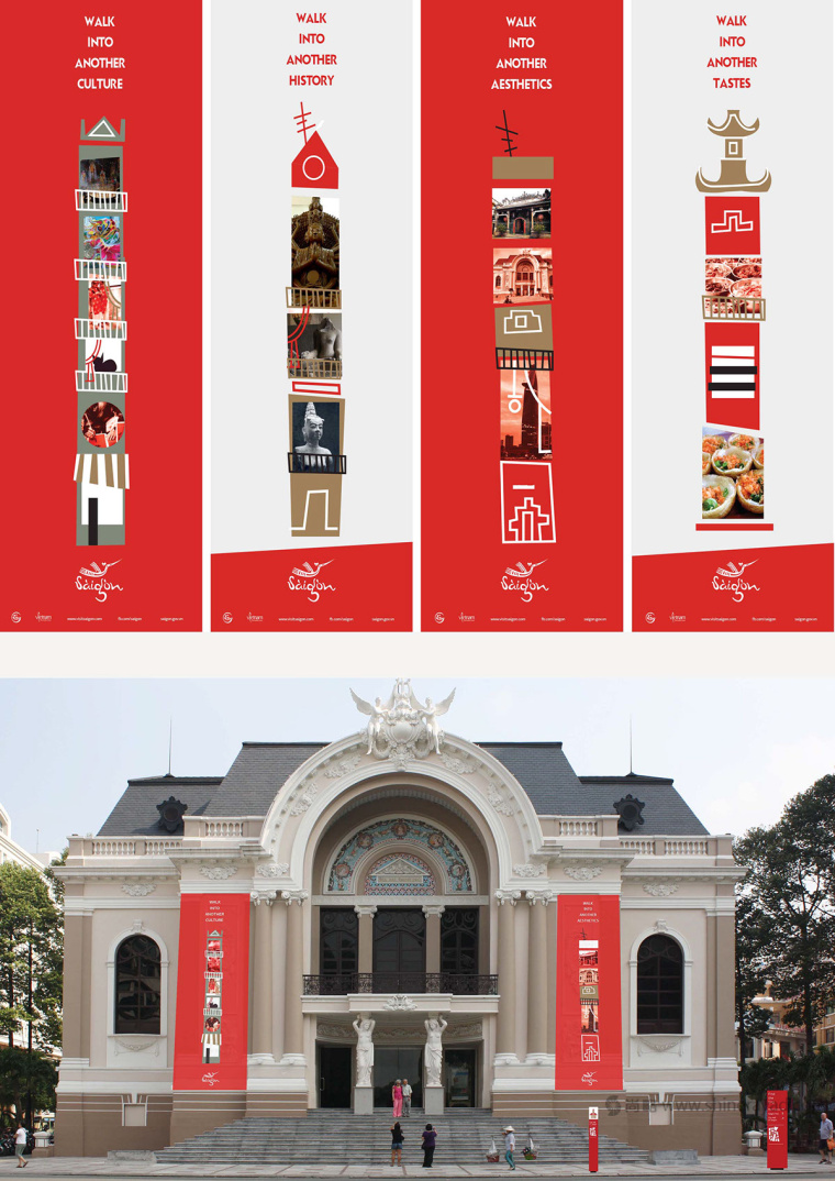 西貢城市旅游品牌LOGO設(shè)計(jì)VI設(shè)計(jì)-上海VI設(shè)計(jì)公司11