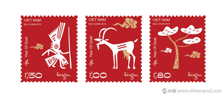 西貢城市旅游品牌LOGO設(shè)計(jì)VI設(shè)計(jì)-上海VI設(shè)計(jì)公司5