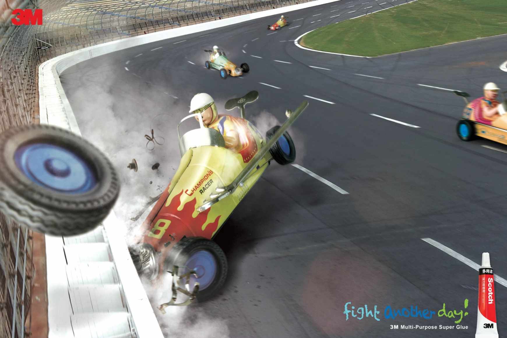 3M多用途強(qiáng)力膠平面廣告創(chuàng)意設(shè)計(jì)－尚略上海廣告設(shè)計(jì)公司分享－賽車篇
