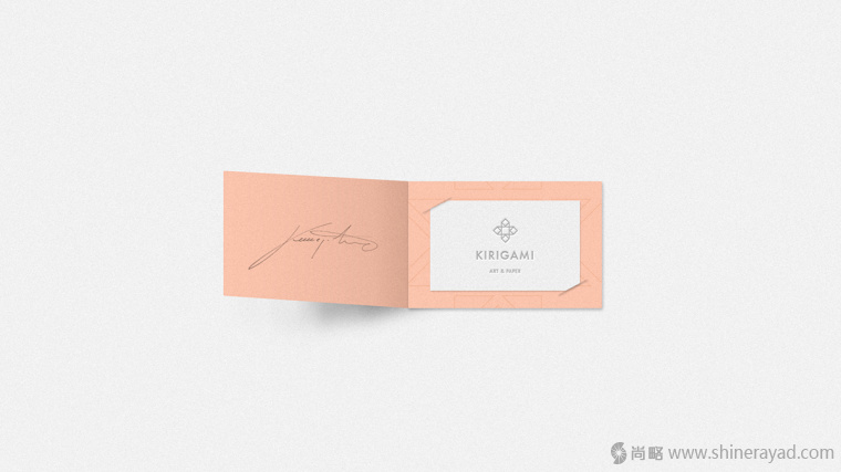 Kirigami 藝術(shù)紙張品牌LOGO設(shè)計(jì)VI設(shè)計(jì)-上海LOGO設(shè)計(jì)公司-上海VI設(shè)計(jì)公司-上海品牌形象設(shè)計(jì)公司1